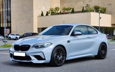 BMW M2 F87, 2021 год, 5 700 000 рублей, 1 фотография