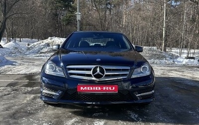 Mercedes-Benz C-Класс, 2013 год, 1 925 000 рублей, 1 фотография