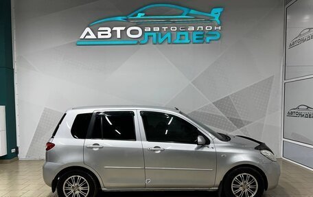 Mazda Demio III (DE), 2005 год, 569 000 рублей, 5 фотография