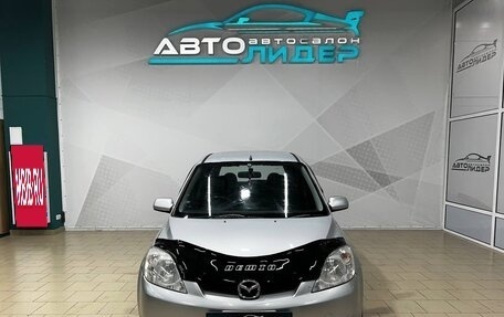 Mazda Demio III (DE), 2005 год, 569 000 рублей, 2 фотография