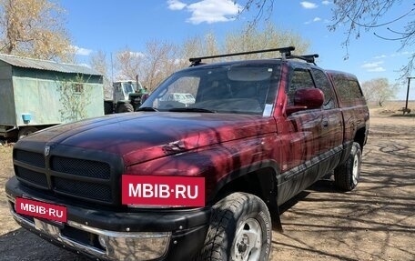 Dodge RAM II, 2000 год, 1 580 000 рублей, 3 фотография
