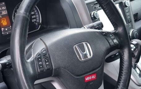 Honda CR-V III рестайлинг, 2008 год, 1 545 000 рублей, 3 фотография