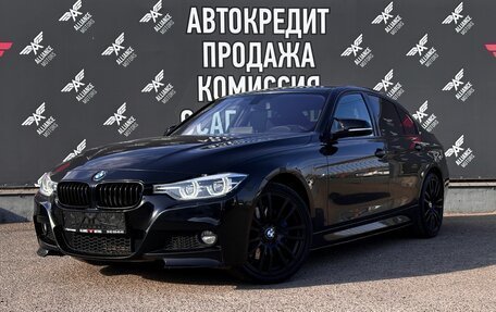 BMW 3 серия, 2018 год, 3 255 000 рублей, 3 фотография