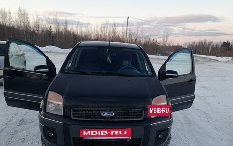 Ford Fusion I, 2007 год, 470 000 рублей, 5 фотография