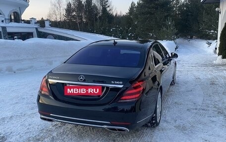 Mercedes-Benz Maybach S-Класс, 2020 год, 13 300 000 рублей, 2 фотография