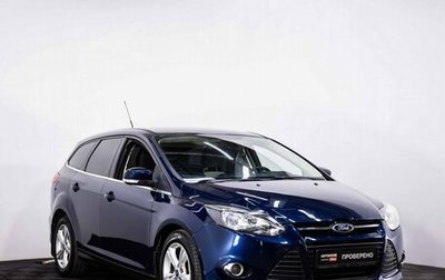 Ford Focus III, 2012 год, 813 000 рублей, 1 фотография