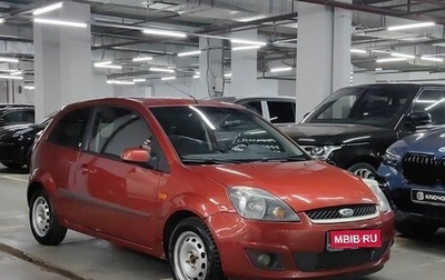 Ford Fiesta, 2007 год, 570 000 рублей, 1 фотография