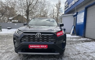 Toyota RAV4, 2019 год, 2 950 000 рублей, 1 фотография