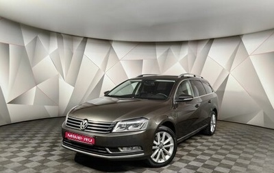 Volkswagen Passat B7, 2013 год, 1 439 000 рублей, 1 фотография