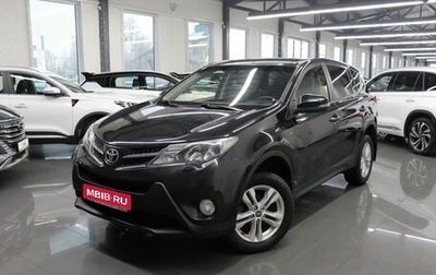 Toyota RAV4, 2013 год, 1 895 000 рублей, 1 фотография