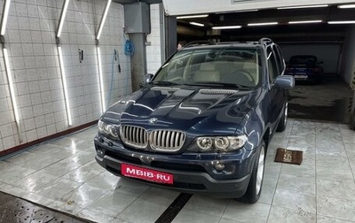 BMW X5, 2005 год, 1 800 000 рублей, 1 фотография