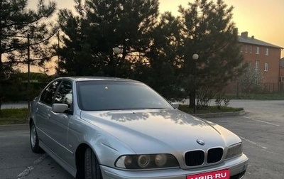BMW 5 серия, 1999 год, 1 фотография