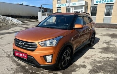 Hyundai Creta I рестайлинг, 2017 год, 1 570 000 рублей, 1 фотография