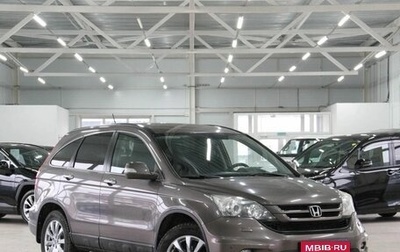 Honda CR-V III рестайлинг, 2012 год, 2 069 000 рублей, 1 фотография