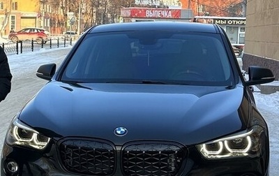 BMW X1, 2016 год, 2 850 000 рублей, 1 фотография