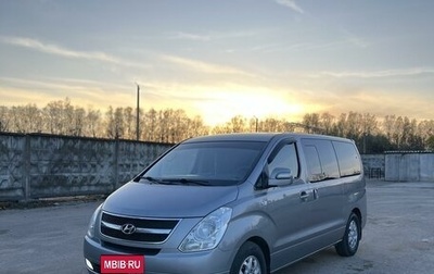 Hyundai Grand Starex Grand Starex I рестайлинг 2, 2013 год, 2 100 000 рублей, 1 фотография