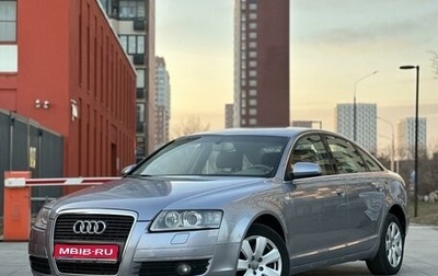 Audi A6, 2006 год, 1 198 000 рублей, 1 фотография