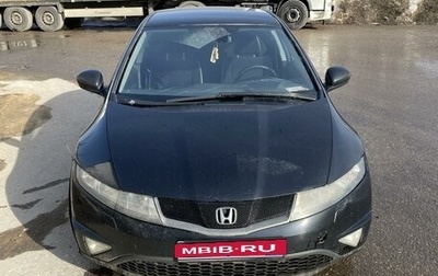 Honda Civic VIII, 2007 год, 650 000 рублей, 1 фотография