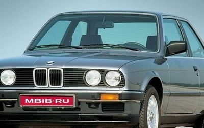 BMW 3 серия, 1985 год, 200 000 рублей, 1 фотография