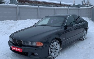 BMW 5 серия, 1998 год, 510 000 рублей, 1 фотография