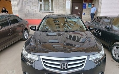 Honda Accord VIII рестайлинг, 2012 год, 1 900 000 рублей, 1 фотография