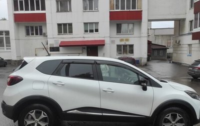 Renault Kaptur I рестайлинг, 2021 год, 2 000 000 рублей, 1 фотография