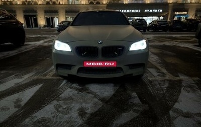BMW M5, 2015 год, 5 350 000 рублей, 1 фотография