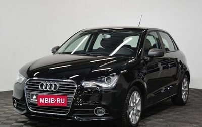 Audi A1, 2013 год, 1 749 000 рублей, 1 фотография