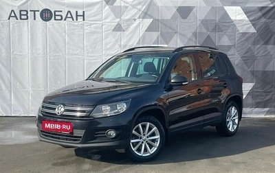 Volkswagen Tiguan I, 2016 год, 1 679 000 рублей, 1 фотография