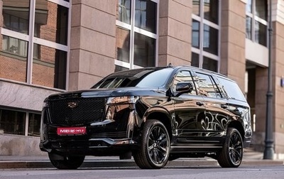 Cadillac Escalade V, 2022 год, 15 750 000 рублей, 1 фотография