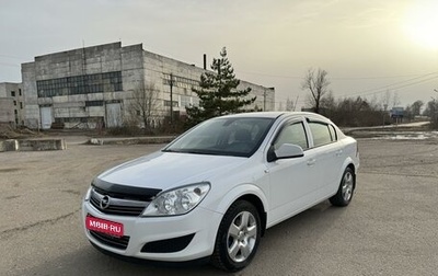 Opel Astra H, 2014 год, 750 000 рублей, 1 фотография
