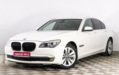 BMW 7 серия, 2012 год, 1 739 789 рублей, 1 фотография