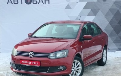 Volkswagen Polo VI (EU Market), 2015 год, 959 000 рублей, 1 фотография