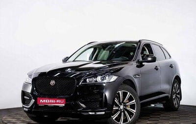 Jaguar F-Pace, 2016 год, 2 997 070 рублей, 1 фотография