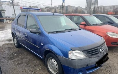 Renault Logan I, 2006 год, 355 000 рублей, 1 фотография