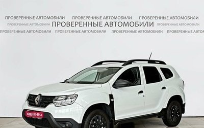Renault Duster, 2021 год, 1 690 000 рублей, 1 фотография