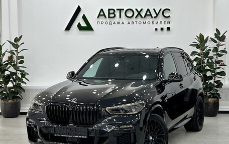 BMW X5, 2021 год, 7 950 000 рублей, 1 фотография