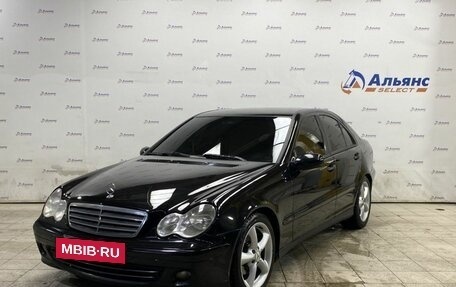 Mercedes-Benz C-Класс, 2005 год, 705 000 рублей, 7 фотография
