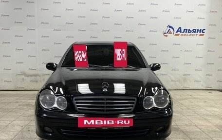 Mercedes-Benz C-Класс, 2005 год, 705 000 рублей, 8 фотография