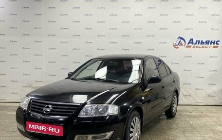 Nissan Almera Classic, 2007 год, 445 000 рублей, 7 фотография