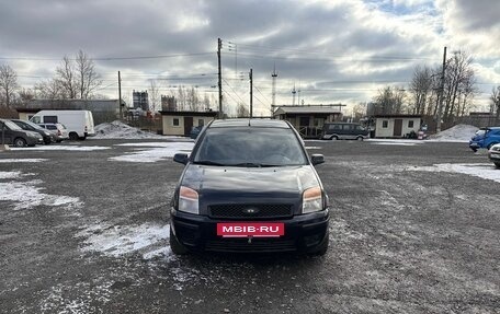 Ford Fusion I, 2006 год, 379 700 рублей, 3 фотография