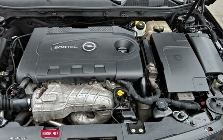 Opel Insignia II рестайлинг, 2014 год, 1 350 000 рублей, 3 фотография