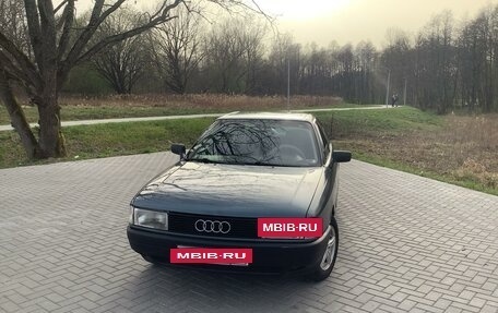 Audi 80, 1990 год, 315 000 рублей, 2 фотография