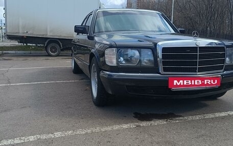 Mercedes-Benz S-Класс, 1989 год, 800 000 рублей, 4 фотография