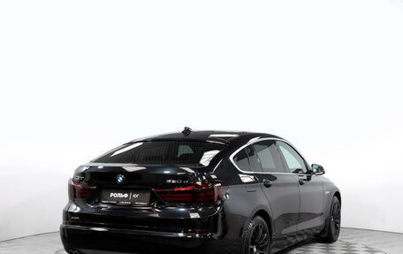 BMW 5 серия, 2014 год, 2 840 000 рублей, 5 фотография