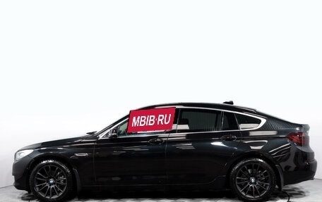 BMW 5 серия, 2014 год, 2 840 000 рублей, 8 фотография