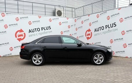 Audi A4, 2015 год, 1 999 000 рублей, 3 фотография