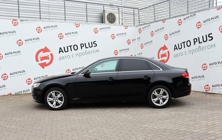 Audi A4, 2015 год, 1 999 000 рублей, 4 фотография
