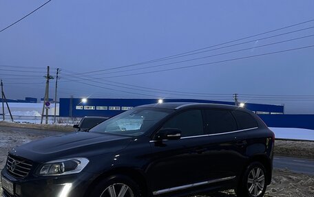 Volvo XC60 II, 2016 год, 2 250 000 рублей, 2 фотография