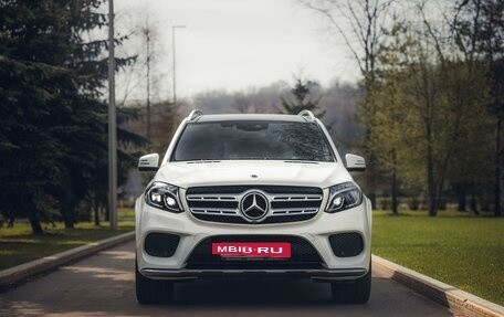 Mercedes-Benz GLS, 2019 год, 7 450 000 рублей, 9 фотография